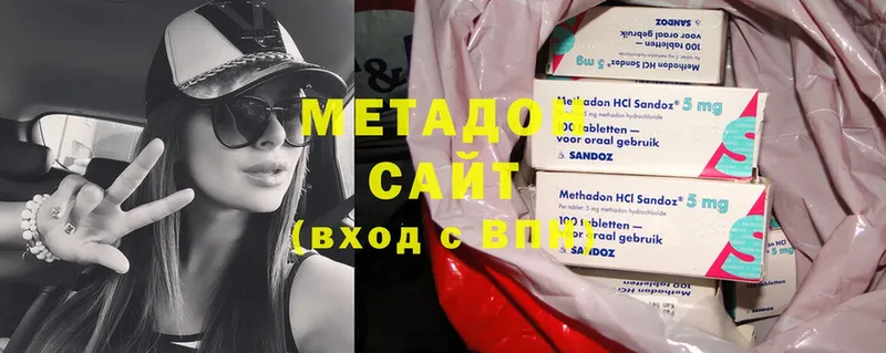 где найти наркотики  Тарко-Сале  kraken ссылки  МЕТАДОН methadone 